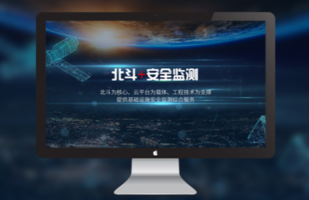 <a href='http://m.twmifeng.com/juheye/7.html'>長(zhǎng)沙網(wǎng)站設(shè)計(jì)</a>如何設(shè)計(jì)一個(gè)高質(zhì)量的網(wǎng)站?