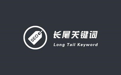 <a href='http://m.twmifeng.com/juheye/7.html'>長(zhǎng)沙網(wǎng)站推廣</a>的過程中如何增加流量？