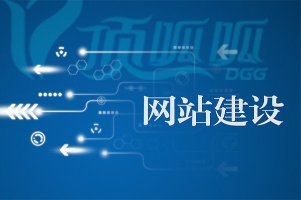 <a href='http://m.twmifeng.com/'>長沙網站建設</a>,<a href='http://m.twmifeng.com/'>長沙網站推廣</a>,404頁面設置