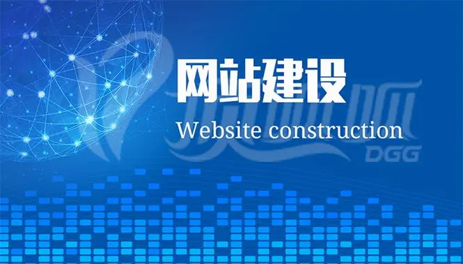 長沙外貿<a href='http://m.twmifeng.com/'>企業(yè)網站建設</a>