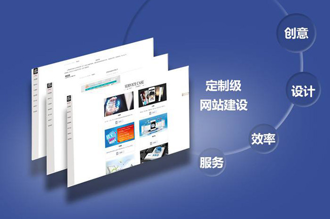 <a href='http://m.twmifeng.com/'>長沙網站建設</a>,<a href='http://m.twmifeng.com/'>網站建設公司</a>